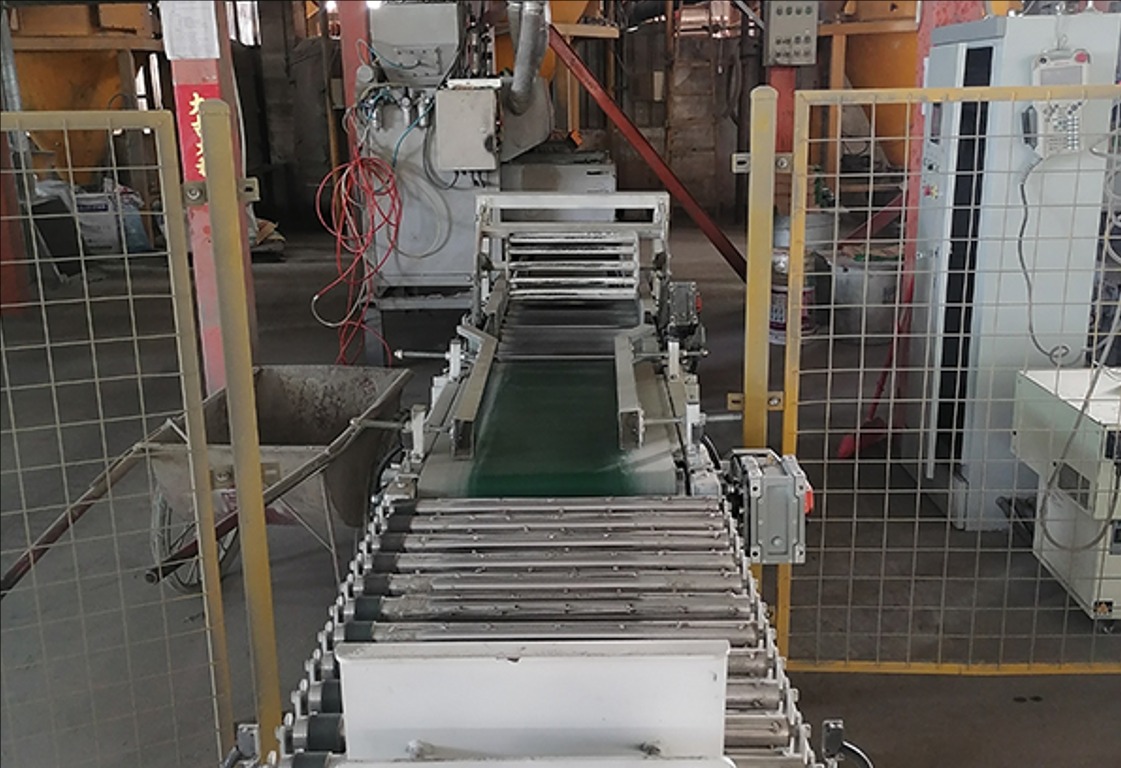 公司風(fēng)采8