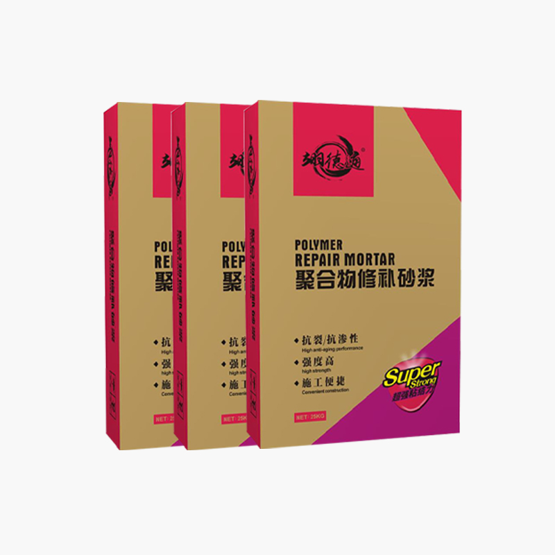 聚合物修補(bǔ)砂漿